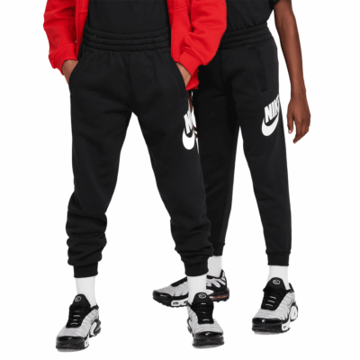 Kids Nike Jogger - 'Black/White'