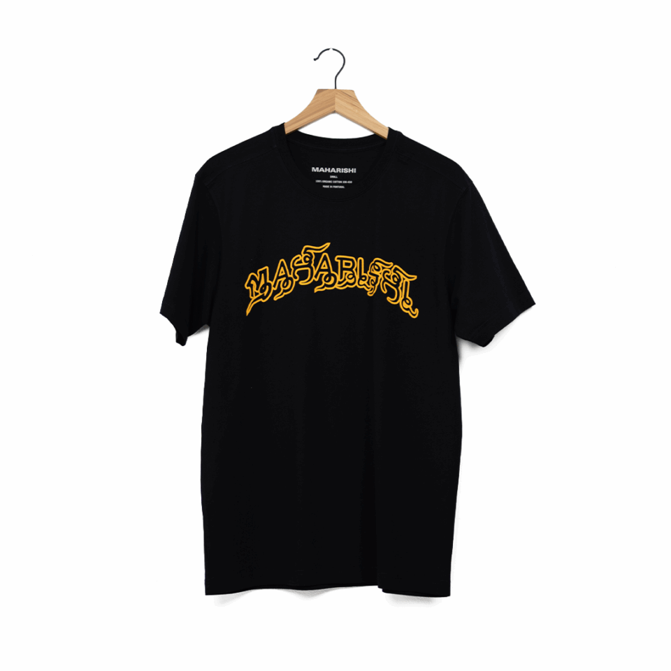 Maharishi Muay Thai Tiger Dragon Tee - 'Black'