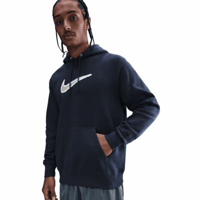 Nike Hoodie - 'Obsidian/Obsidian'