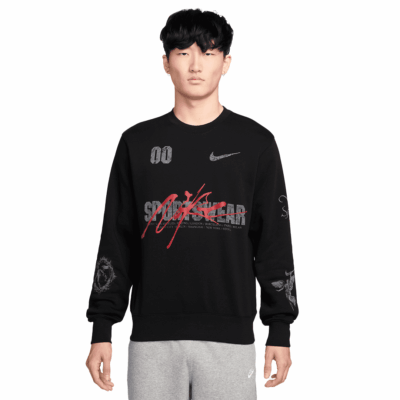 Nike Crew - 'Black'