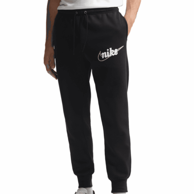 Nike Jogger - 'Black/Black'