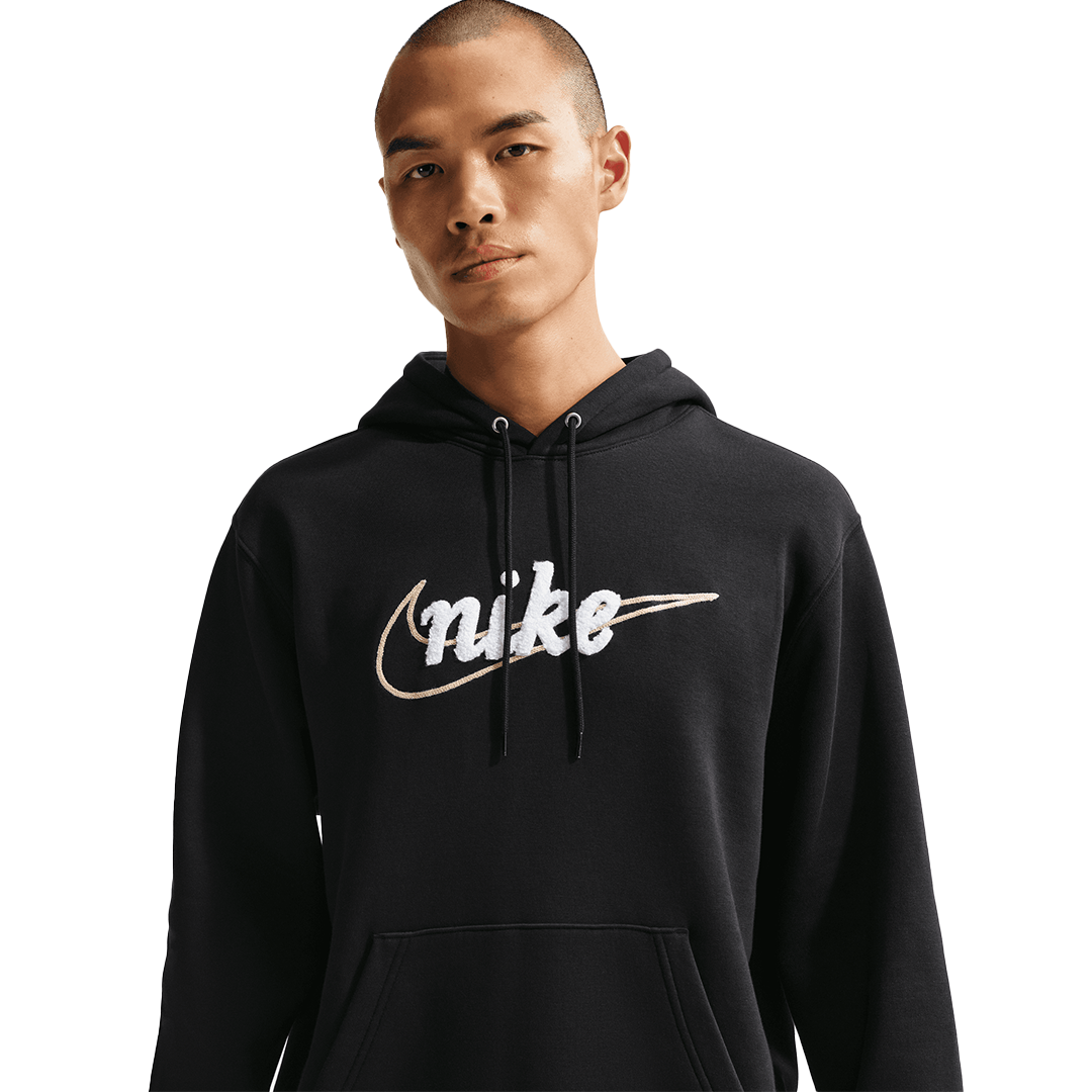 Nike Hoodie - 'Black/Black'