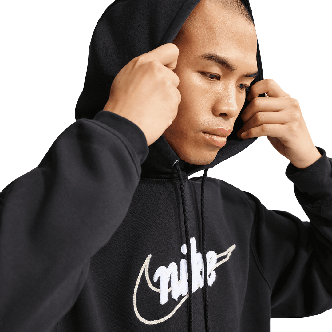 Nike Hoodie - 'Black/Black'