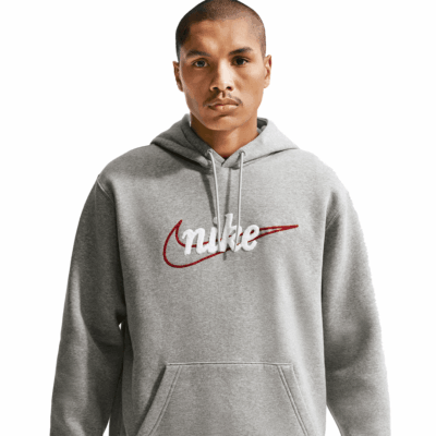 Nike Hoodie - 'Dark Grey Heather/Light Smoke Grey'