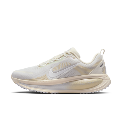 nike kicks lounge online
