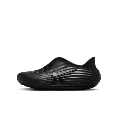 GS Nike ReactX Rejuven8 - 'Black/Black'