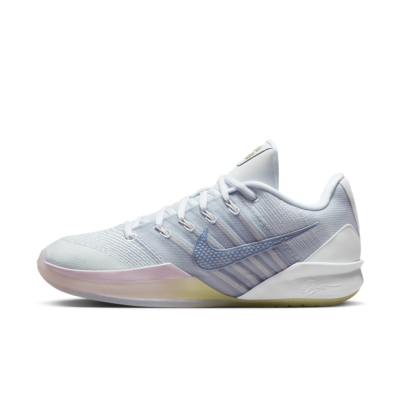 WMNS Nike Sabrina 3 - 'White/Dusty Purple-Football Grey' HF2881-104